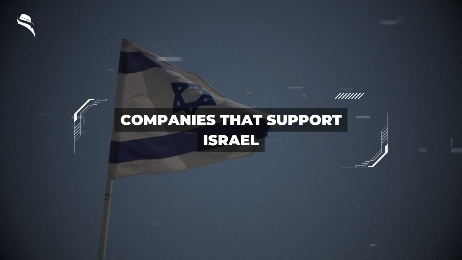 Companies That Support Israel