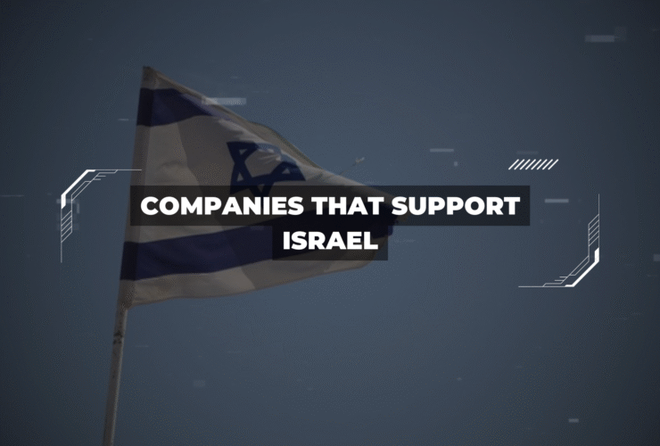 Companies That Support Israel