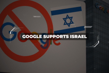 Google Supports Israel
