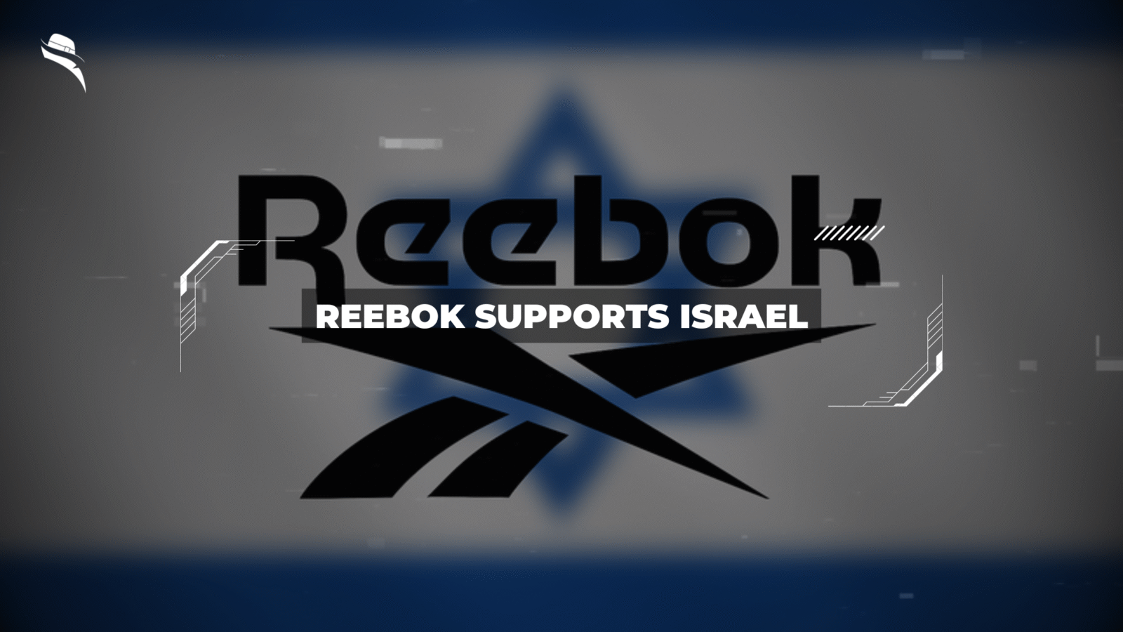 Reebok Supports Israel: Sponsorship Deal with the Israeli Football Association