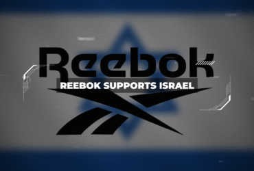 Reebok Supports Israel: Sponsorship Deal with the Israeli Football Association