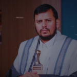 Houthi Leader: "Any Israeli presence in Somaliland will be considered a military target"