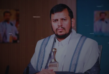 Houthi Leader: "Any Israeli presence in Somaliland will be considered a military target"